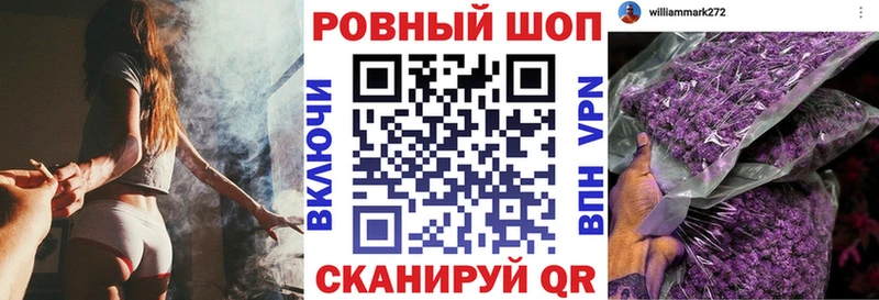 Названия наркотиков Валдай МЕГА зеркало  Меф  Галлюциногенные грибы  МАРИХУАНА  Alpha PVP 