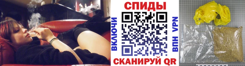 БУТИРАТ BDO  Валдай 
