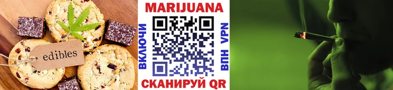 kraken как войти  Валдай  Canna-Cookies марихуана 