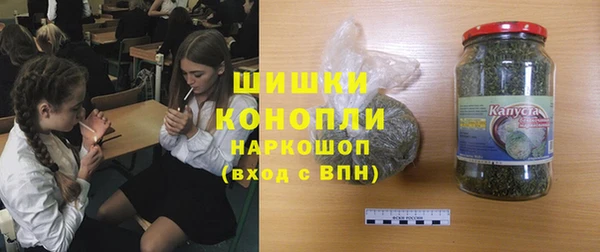 амфетамин Верхний Тагил