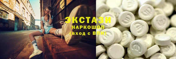 MESCALINE Верея