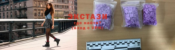MESCALINE Верея