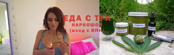 амфетамин Верхний Тагил