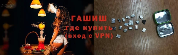 MESCALINE Верея