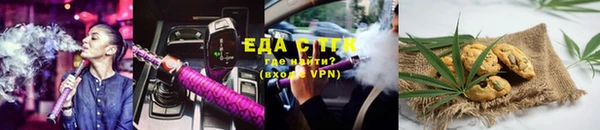 MESCALINE Верея