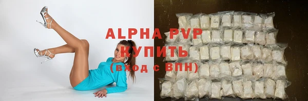 MESCALINE Верея