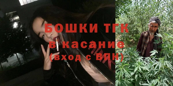 альфа пвп VHQ Верхнеуральск