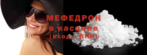 амфетамин Верхний Тагил