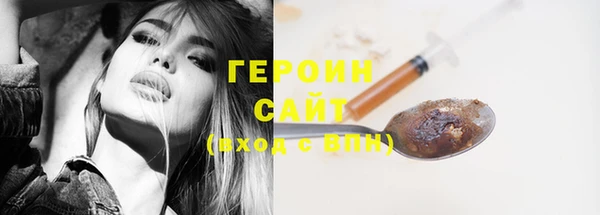 винт Кулебаки