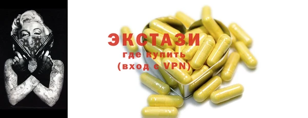 кокс Волоколамск