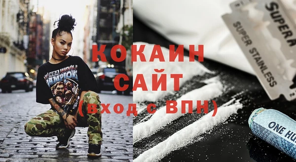 амфетамин Верхний Тагил