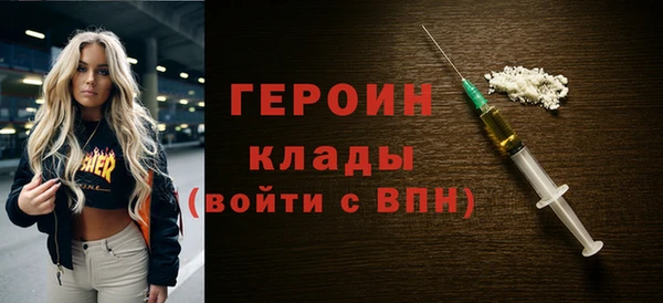 MESCALINE Верея