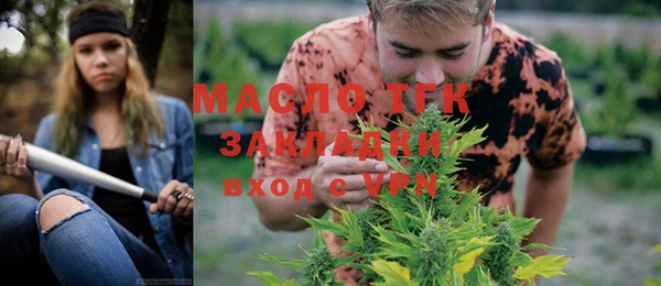 MESCALINE Верея