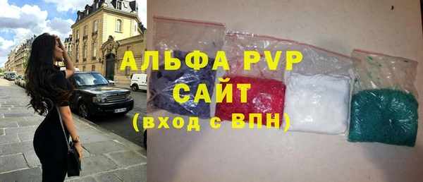 кокс Волоколамск