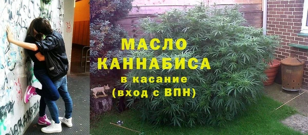COCAINE Кукмор