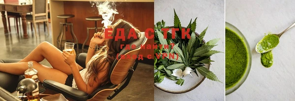 MESCALINE Верея