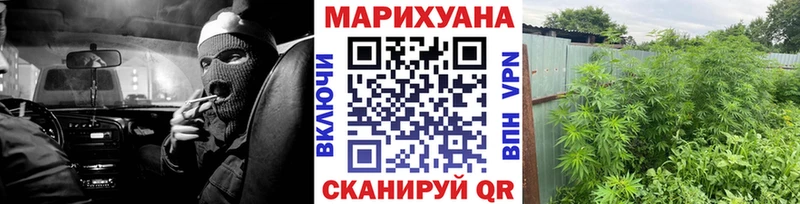 shop формула  Валдай  МАРИХУАНА MAZAR  ссылка на мегу ссылка 